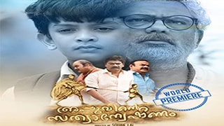 Appuvinte Sathyanweshanam